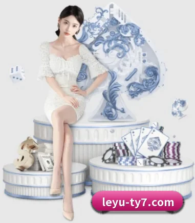国际化进程 | leyu